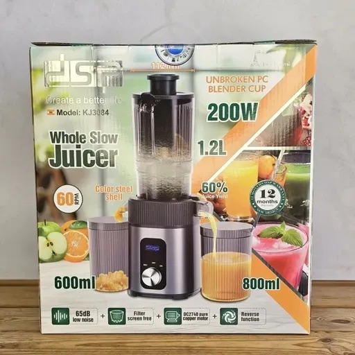 عصاره گیر دی اس پی مدل Dsp KJ3084