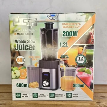 عصاره گیر دی اس پی مدل Dsp KJ3084