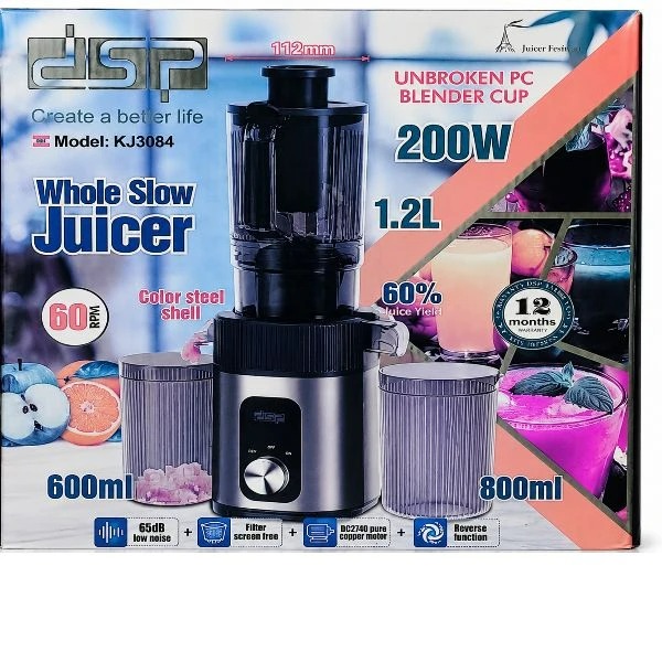 عصاره گیر دی اس پی مدل Dsp KJ3084