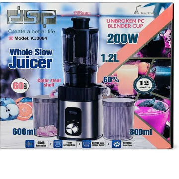 عصاره گیر دی اس پی مدل Dsp KJ3084