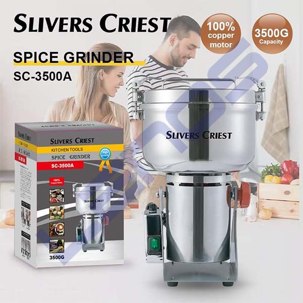 آسیاب صنعتی  3/5کیلویی سیلور کرست  مدل SC-3500A