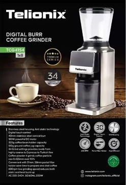 آسیاب قهوه تلیونیکس مدل TCG4154