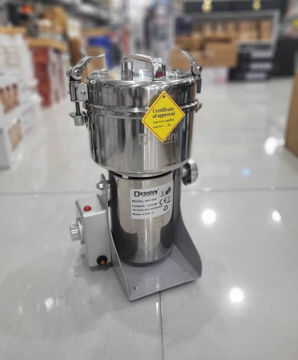 آسیاب صنعتی دسینی مدل KD-500