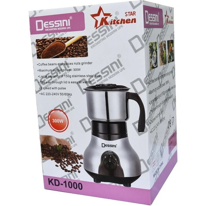 آسیاب  دسینی مدل KD-1000