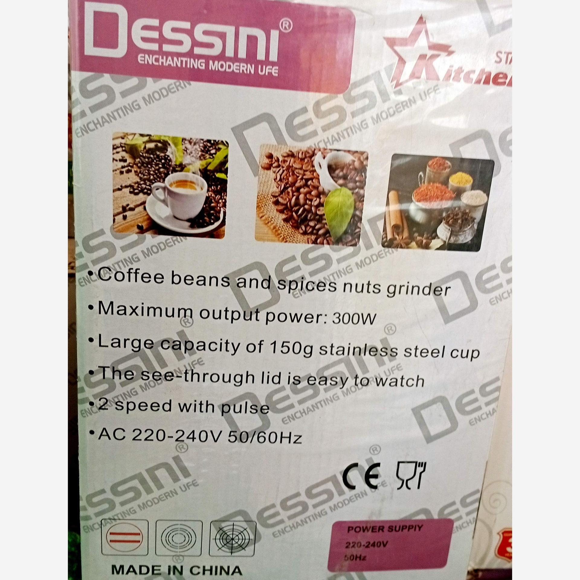 آسیاب  دسینی مدل KD-1000