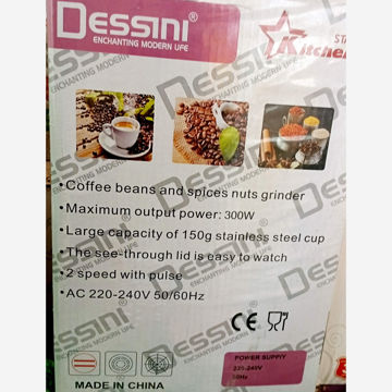 آسیاب  دسینی مدل KD-1000