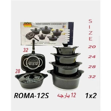 سرویس قابلمه گرانیتی ۱۲ تکه رومانتیک هوم مدل Gala12m