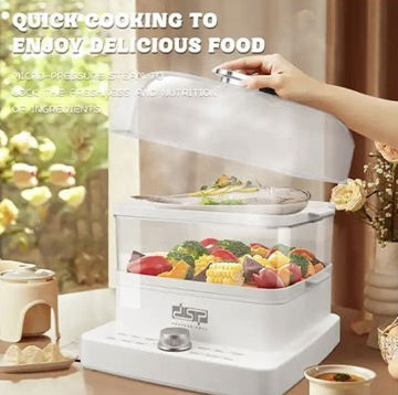 بخارپز دی اس پی مدل KA5015