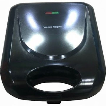 گریل  دسینی مدل OR-559