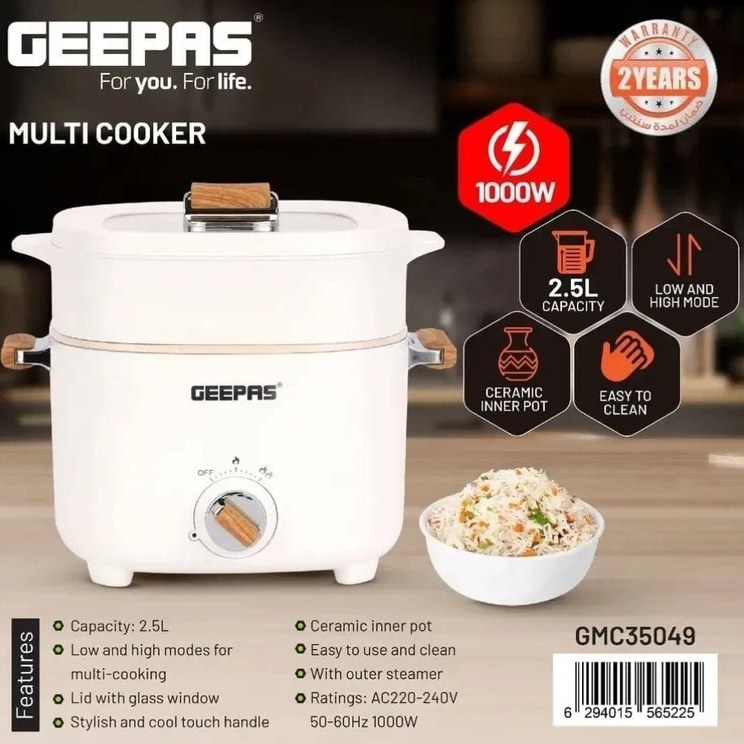 پلوپز چندکاره جیپاس مدل GMC35049 ظرفیت ۲.۵ لیتر