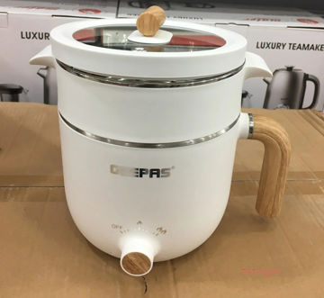 مولتی کوکر جیپاس مدل GMC35050 ظرفیت ۱.۲ لیتر چند کاره