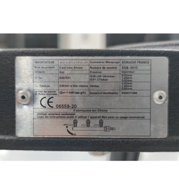 اجاق گاز پایه دار چدن 3 شعله  با شیر برنجی   سوناشی مدل SGB-501C