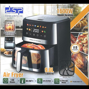 سرخ کن بدون روغن دی اس پی مدل KB-2173 ظرفیت 9 لیتری