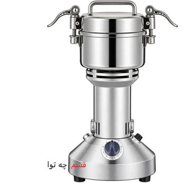 آسیاب صنعتی جیپاس مدل GCG41025 ظرفیت 200 گرم