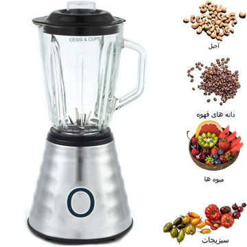 مخلوط کن رومانتیک هومTYB-908B ا TYB-908B