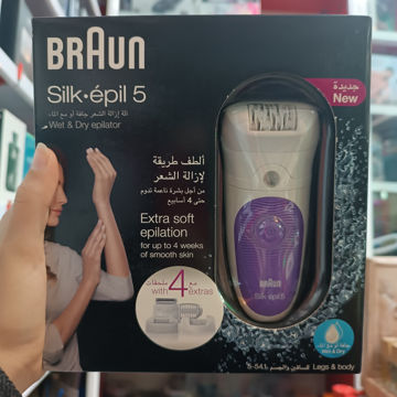 اپیلاتور براون سری 5 مدل 5-541 ا Braun 5-541 Silk Epil 5 Epilator