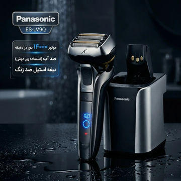 ماشین اصلاح موی صورت پاناسونیک مدل ES-LV9 Q S