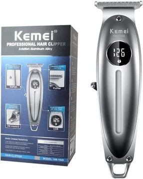 ماشین اصلاح کیمی مدل KM1948 با تکنولوژی برش مستقیم