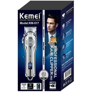 ماشین اصلاح کیمی مدل KM517 با برش مستقیم و استیل ضد زنگ