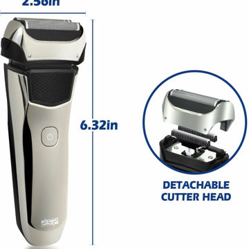 ماشین اصلاح دی اس پی dsp-60132