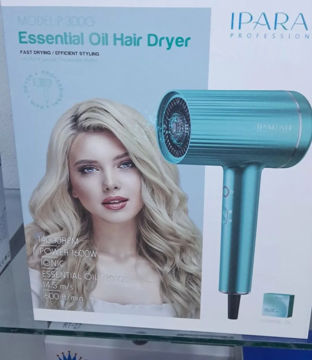 سشوار آی پارا مدل iPARAH |  P-300g