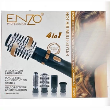 سشوار چرخشی انزو پروفیشینال با  قدرت ۱۵۰۰ وات با المنت سرامیکی مدل ENZO746
