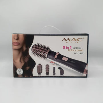سشوار چرخشی مک استایلر مدل REF1515