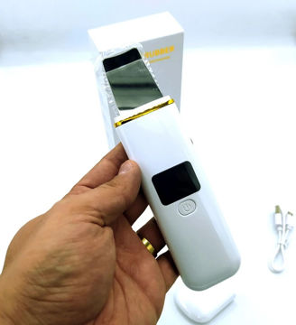 دستگاه اتو صورت درما اف اولتراسونیک مدل skin scrubber