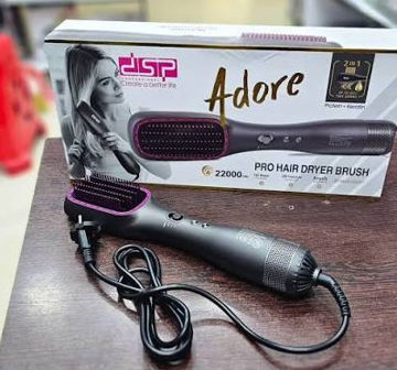 برس حرارتی دی اس پی مدل dsp-50097
