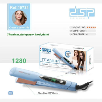 اتو مو دی اس پی مدل DSP10734 با صفحات تیتانیوم
