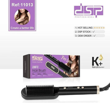 برس حرارتی دی اس پی مدل DSP-11013
