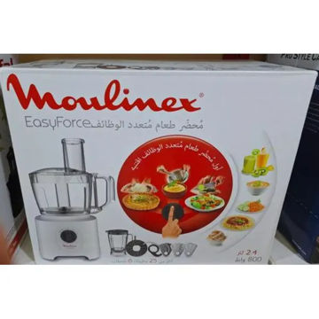 غذاساز مولینکس مدل FP2471 ا Moulinex FP2471Food Processor