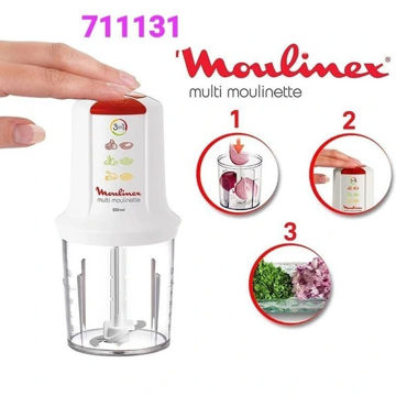 خردکن مولینکس مدل AT711131
