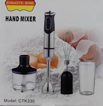 گوشت کوب برقی سه کاره رومانتیک هوم مدل CTK-330