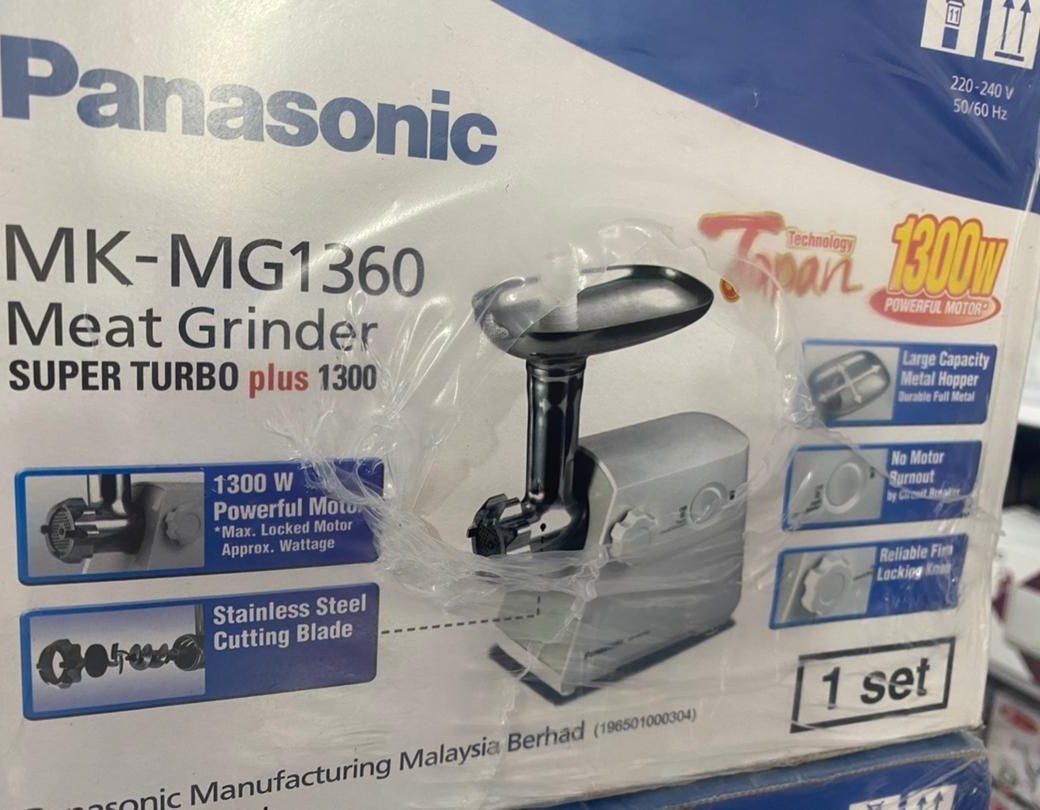 چرخ گوشت پاناسونیک مدل MK-MG1360   ظرفیت1300 وات