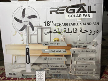 پنکه ایستاده کنترل دار شارژ و برق رگال مدل rc-18