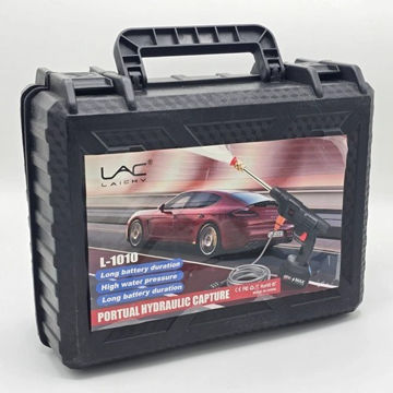 کارواش شارژی دوباتری لک مدل L-1010
