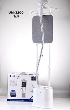بخارگر ایستاده یونیک UM3200 ظرفیت ۲.۸ لیتر