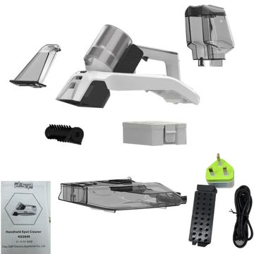 جارو مبل و فرش شوی دی اس پی DSP KD2049