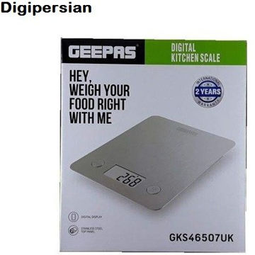 ترازوی آشپزخانه جیپاس مدل GKS46507UK