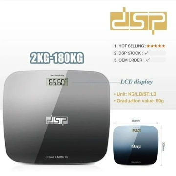 ترازو دیجیتال وزن کشی دی اس پی مدل KD7045