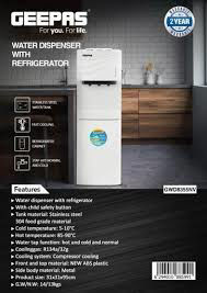 آبسردکن ایستاده سه شیر یخچال دار جی پاس مدل GWD8355N