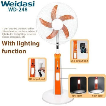 پنکه شارژی برقی ایستاده 18 اینچ  ویداسی  مدل  WD-248
