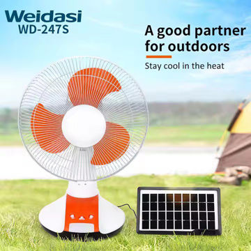 پنکه شارژی ویداسی 12اینچ مدل WD-247