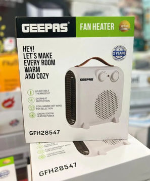 بخاری جی پاس GFH28547   |  فن هیتر جی پاس GEEPAS GFH28547