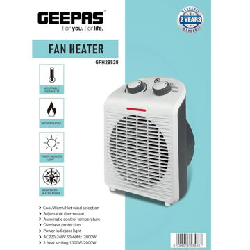 بخاری جی پاس GFH28520