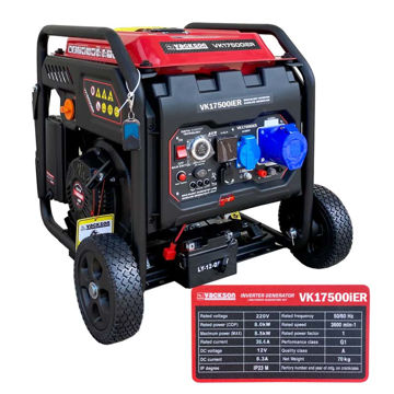موتور برق ۸.۵ کیلووات  اینورتر   واکسون مدل vk17500ier
