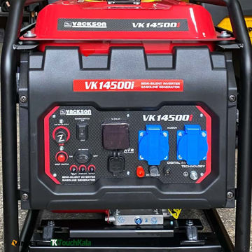 موتور برق  4.5 کیلو وات  اینورتر واکسون مدل vk14500i فقط برای ارسال به قشم
