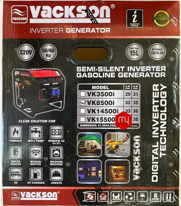 موتور برق  ۳.۸ کیلووات  اینورتر بنزینی واکسون مدل VK8500i