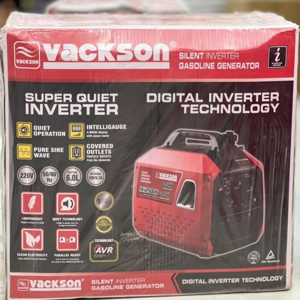 موتور برق 3.5 کیلو وات سایلنت فقط هندلی واکسون مدل vk12500is